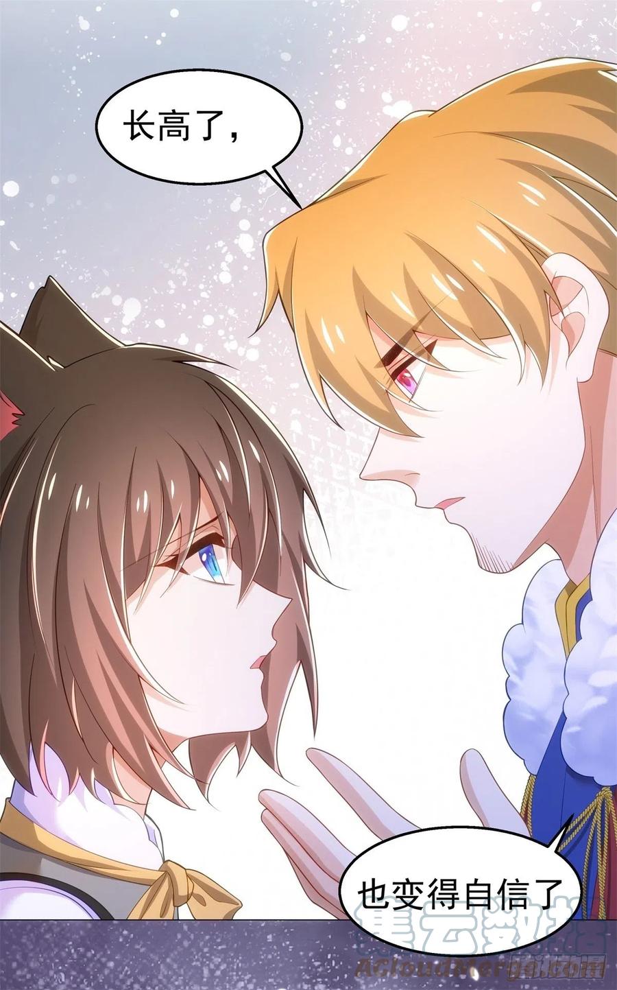 36-父亲26