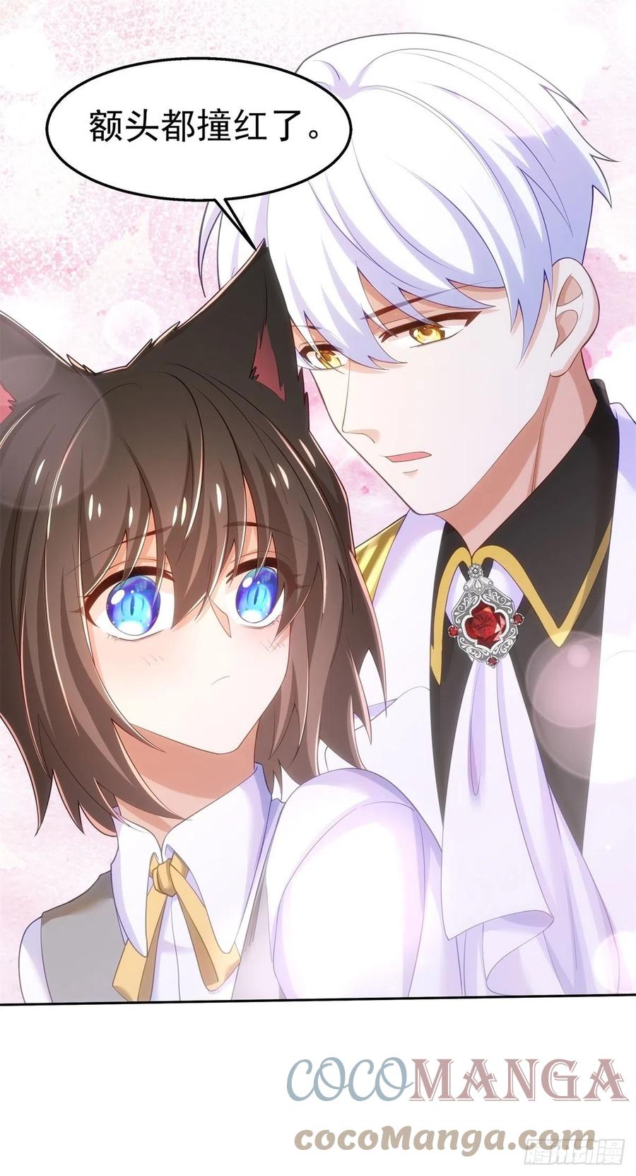 38-订婚宴10