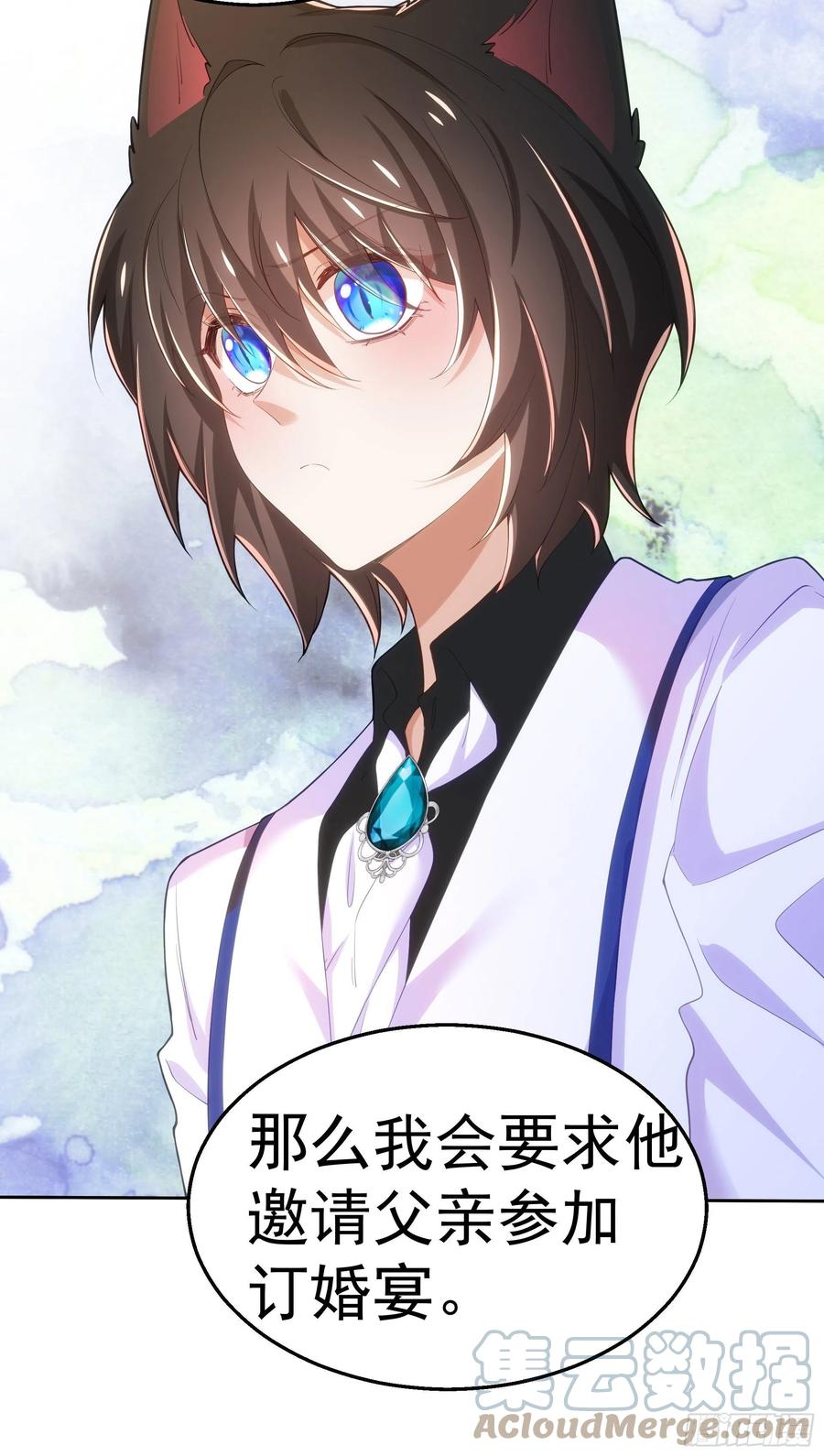 26-演戏28