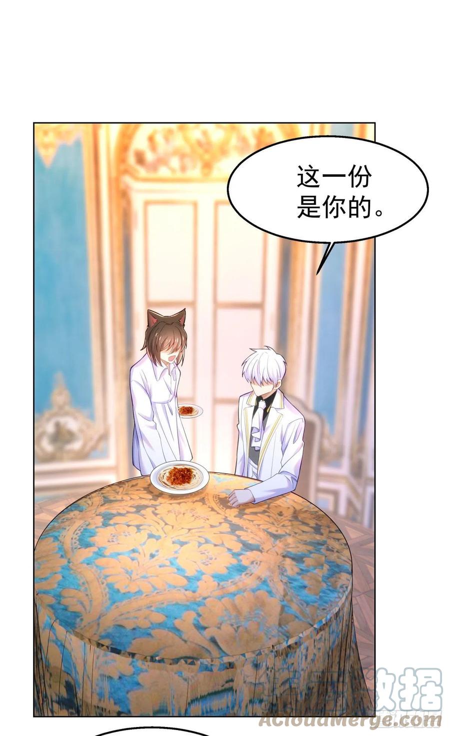 29-夜袭失败26