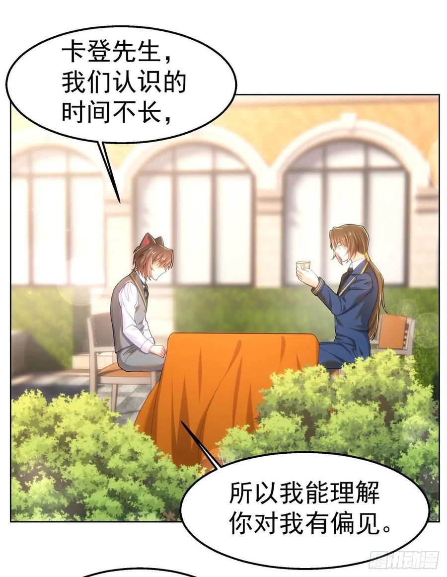 28-在意1