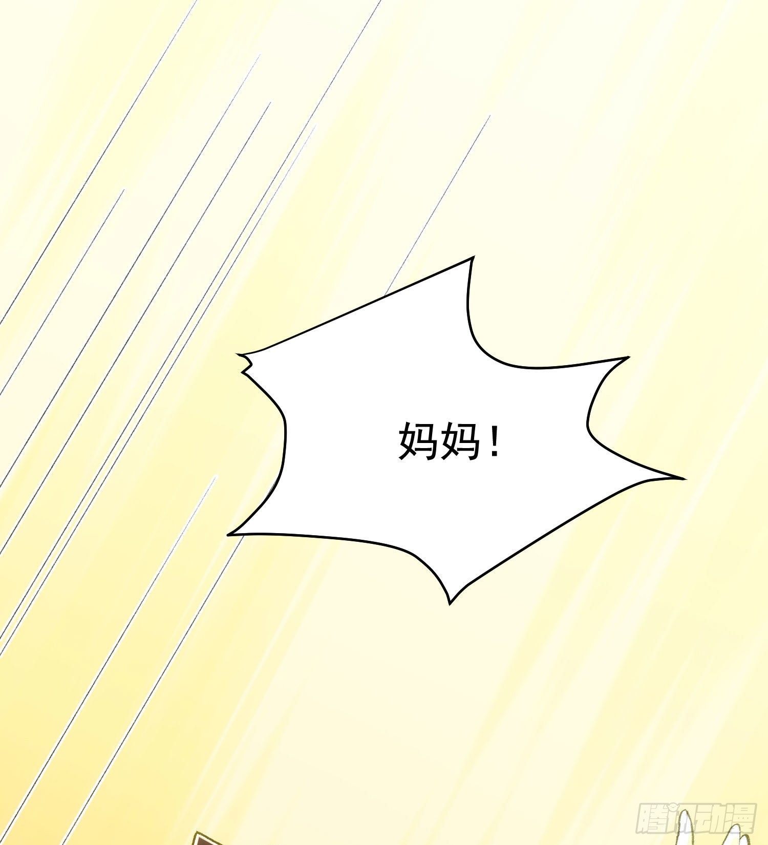 9-混血29