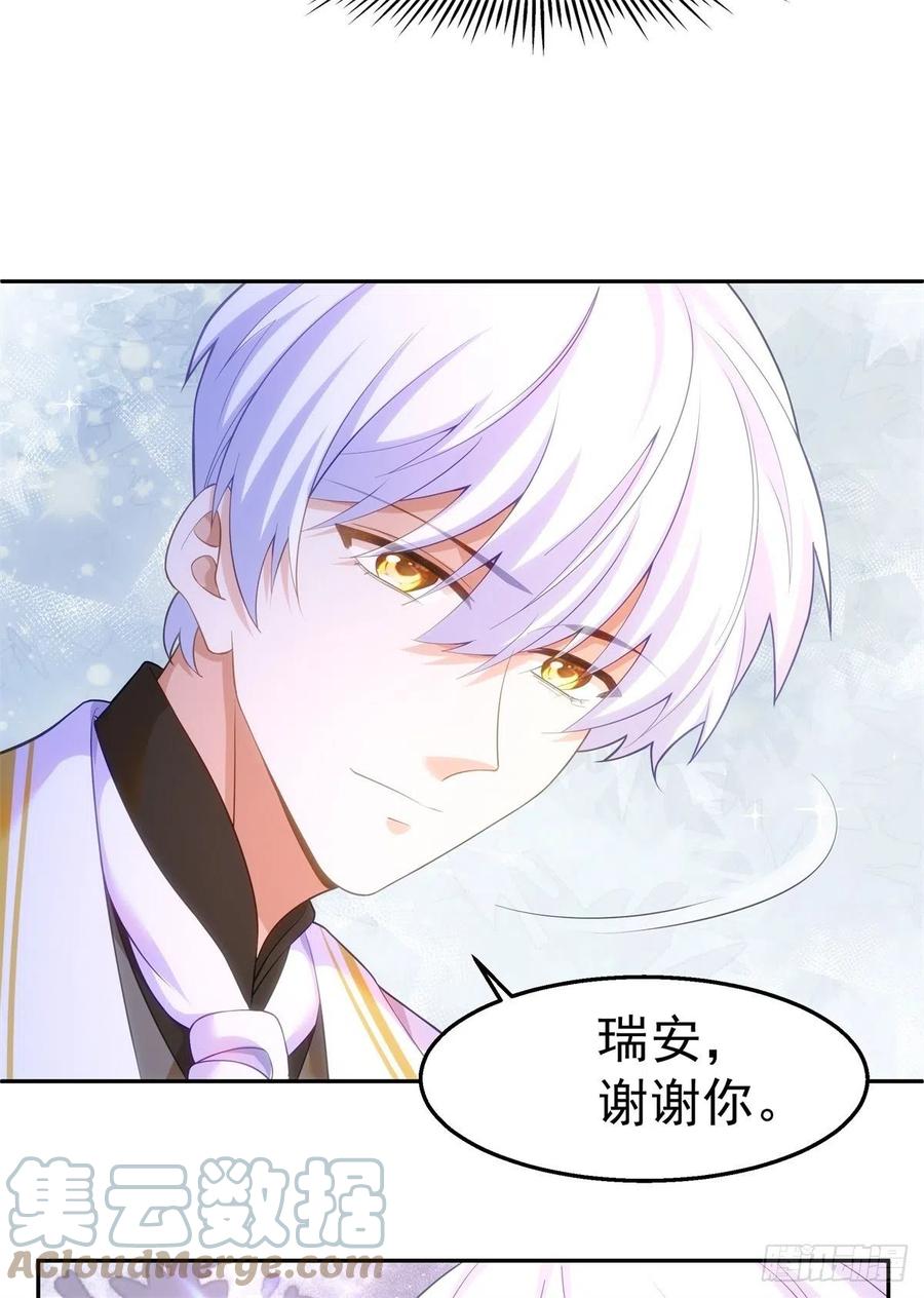 35-暧昧18