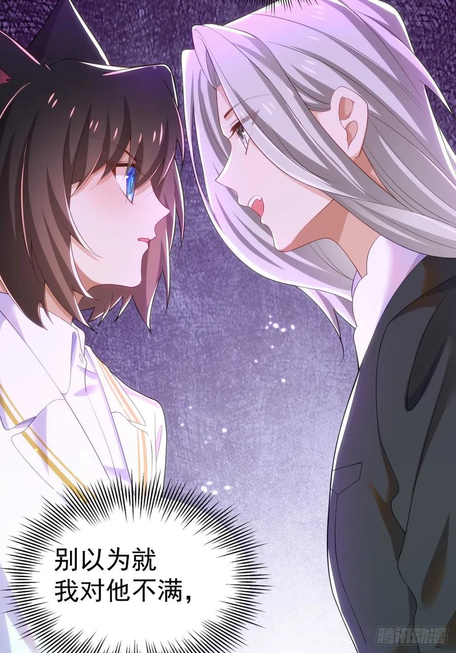 32-质疑27
