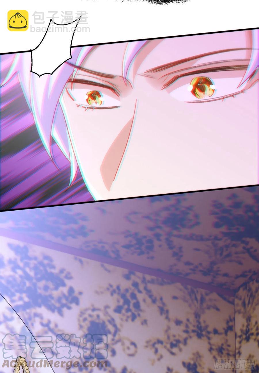 23-同一个人4