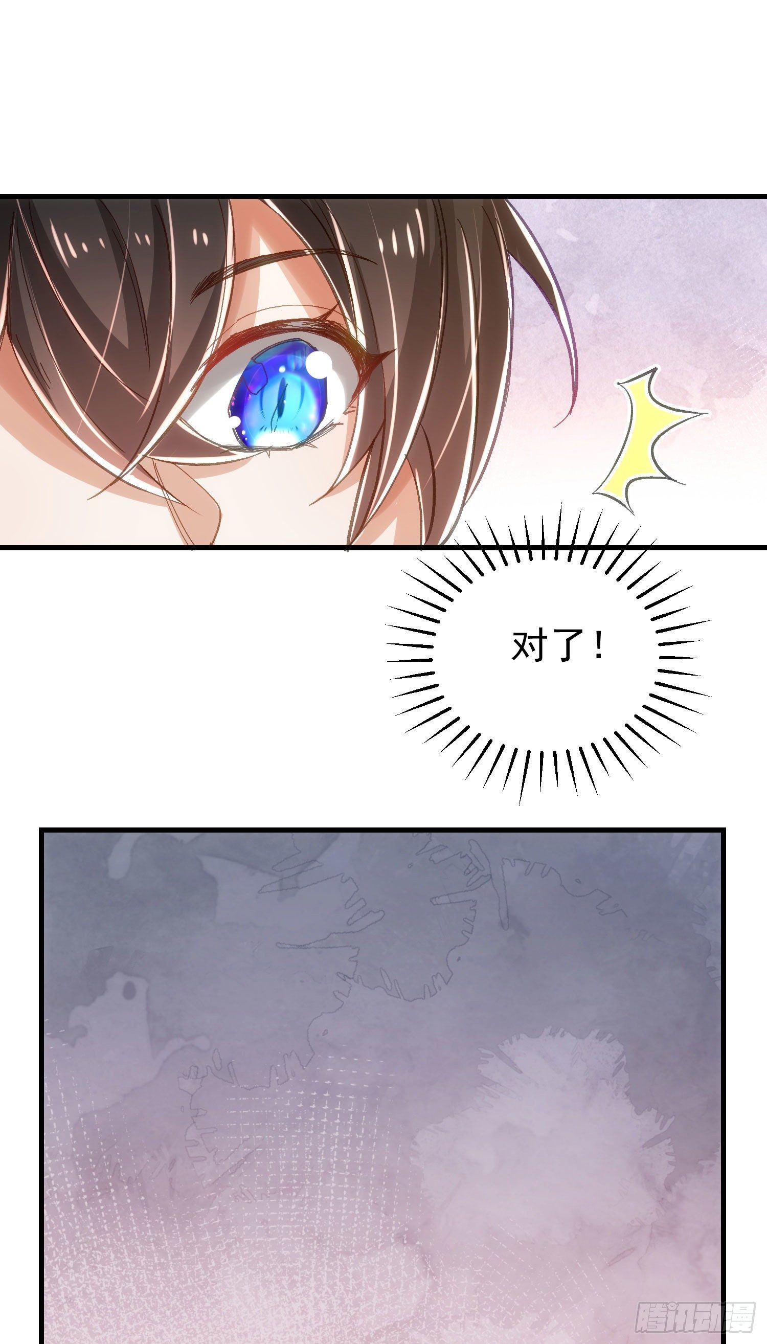 12-影响7