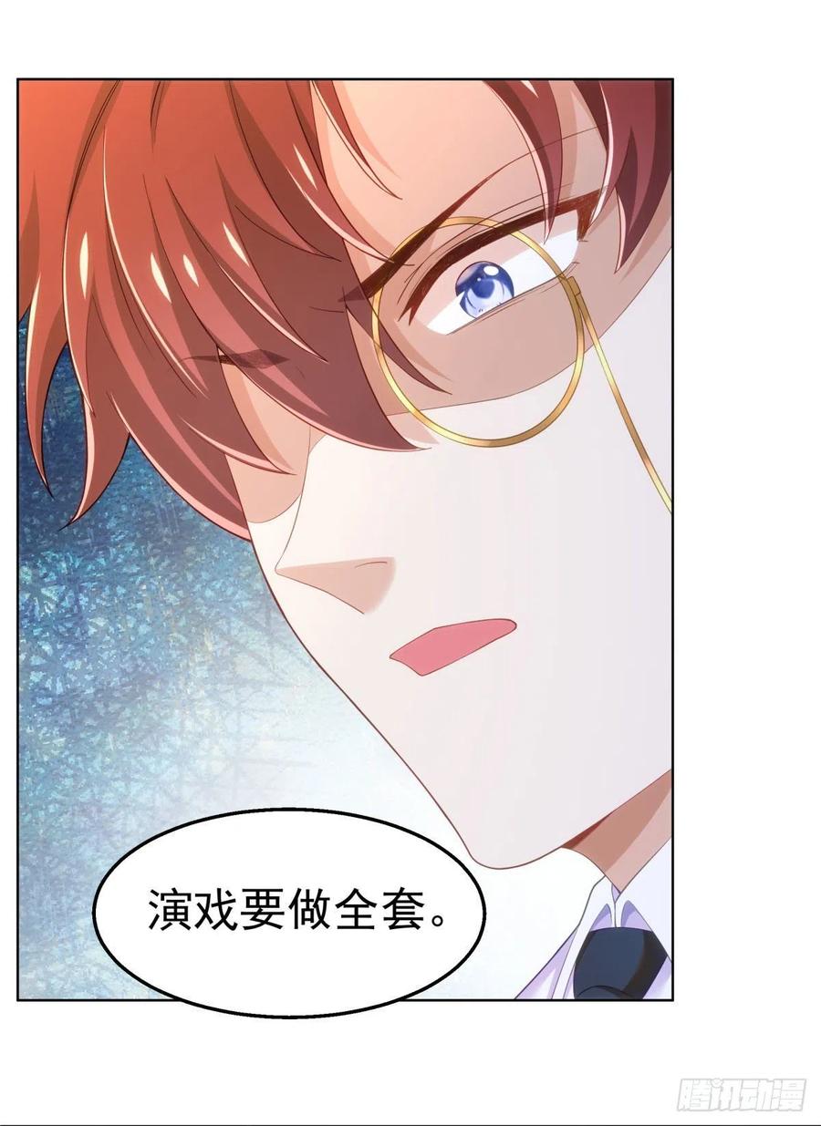 28-在意13