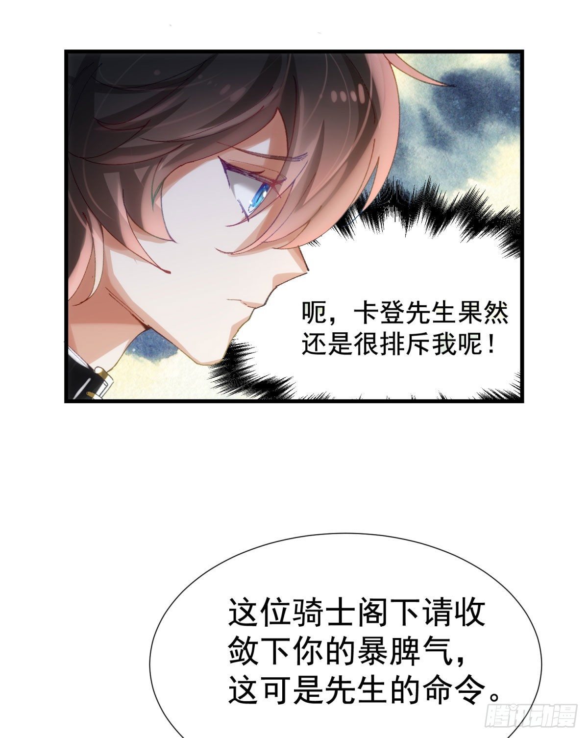 11-新的工作21