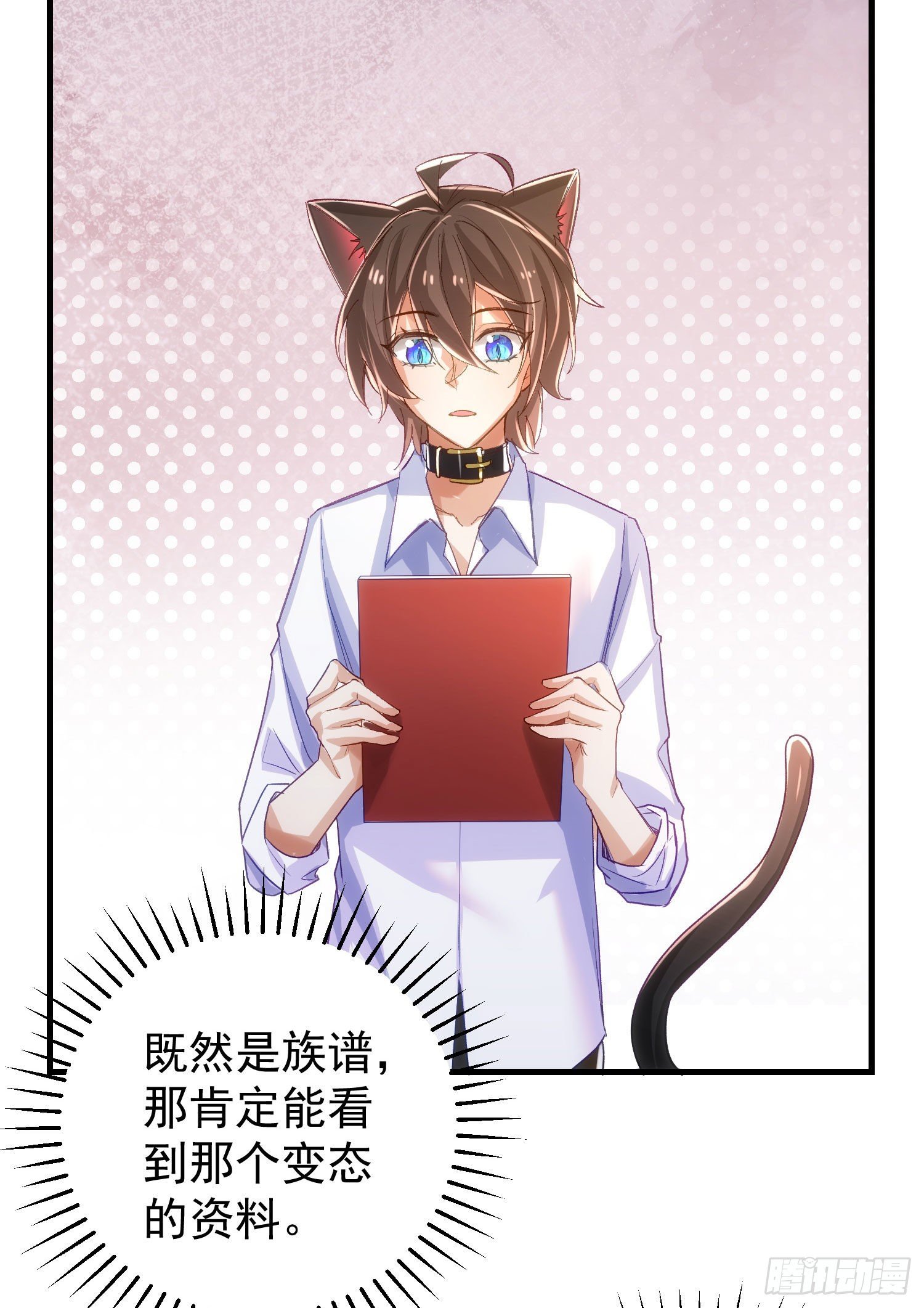 12-影响8