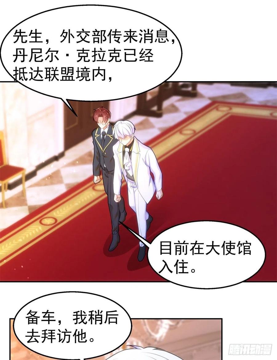 36-父亲1