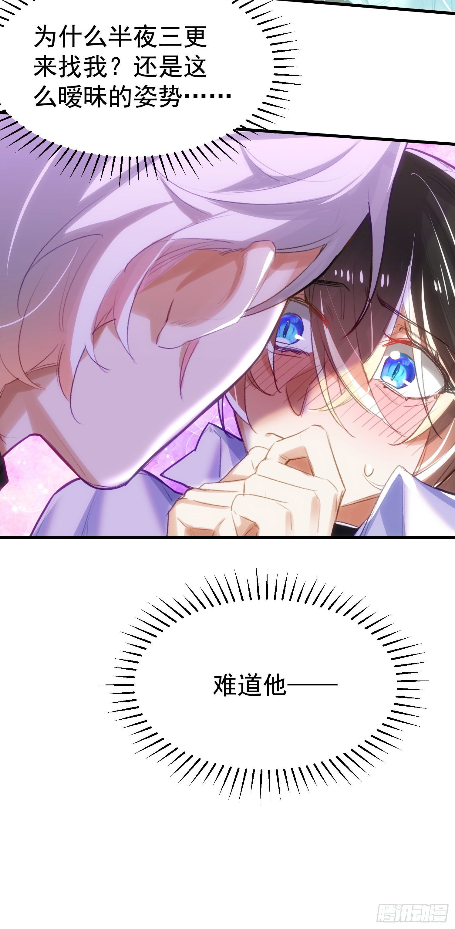 4-霍德尔5