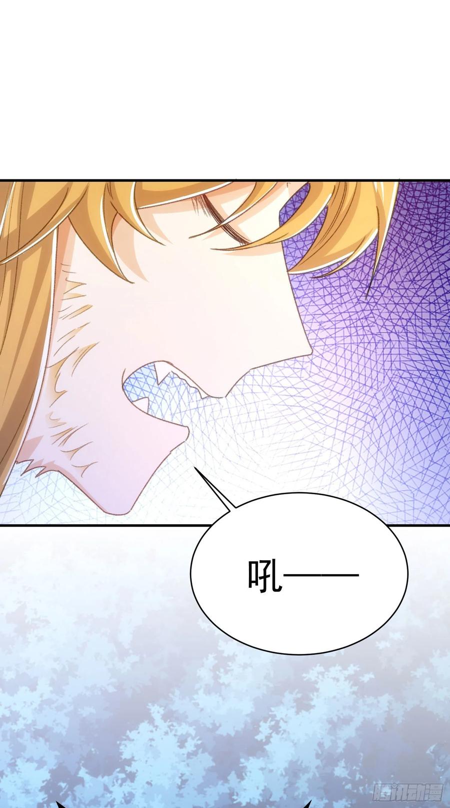 21-回报17