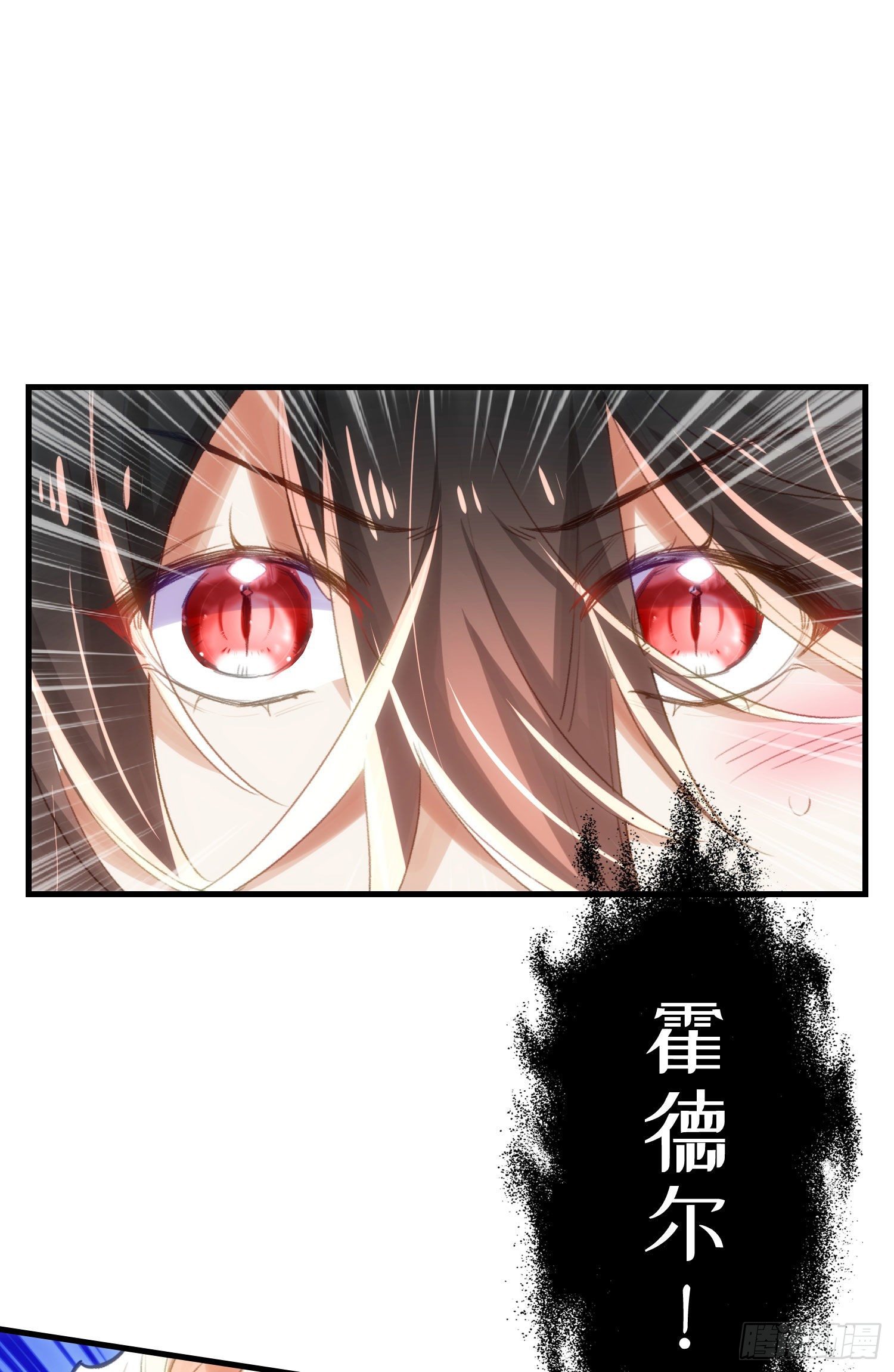 4-霍德尔23