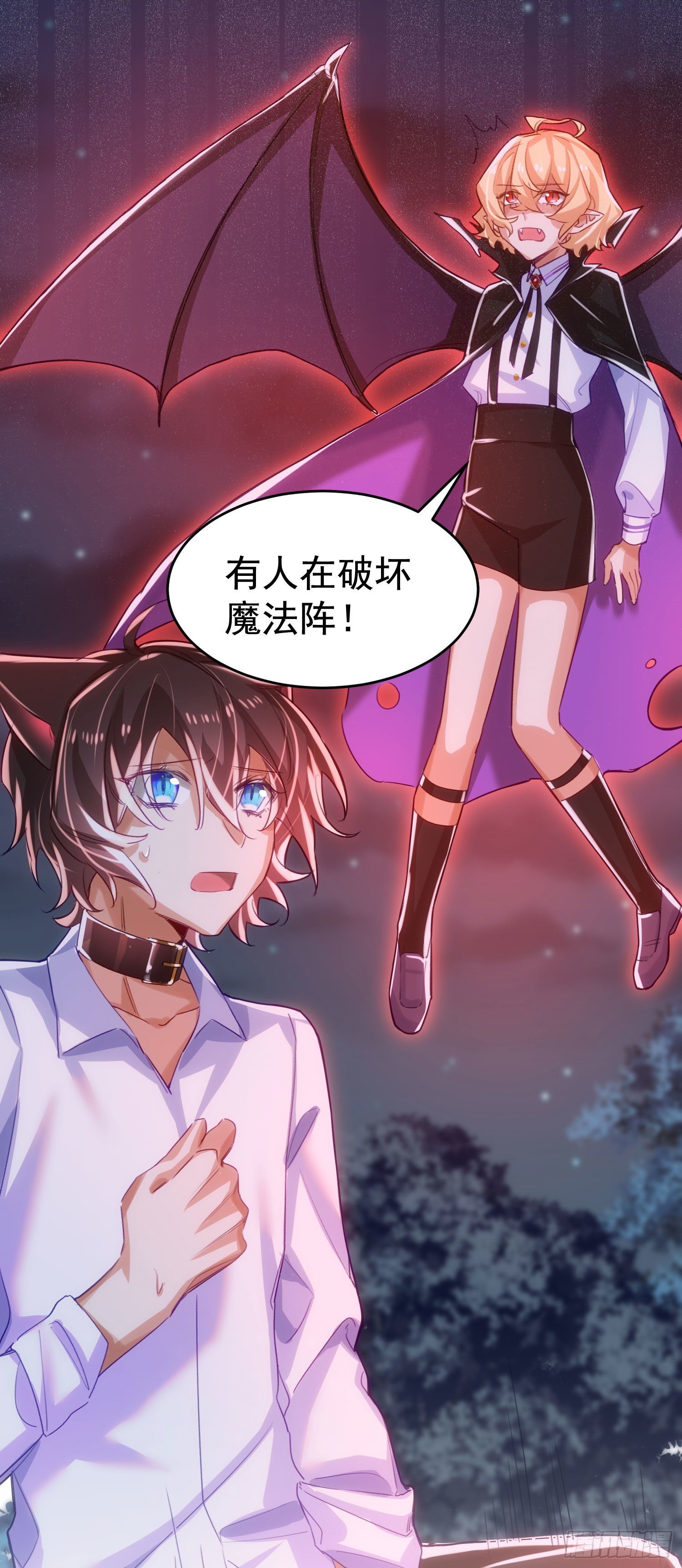 8-血仆24