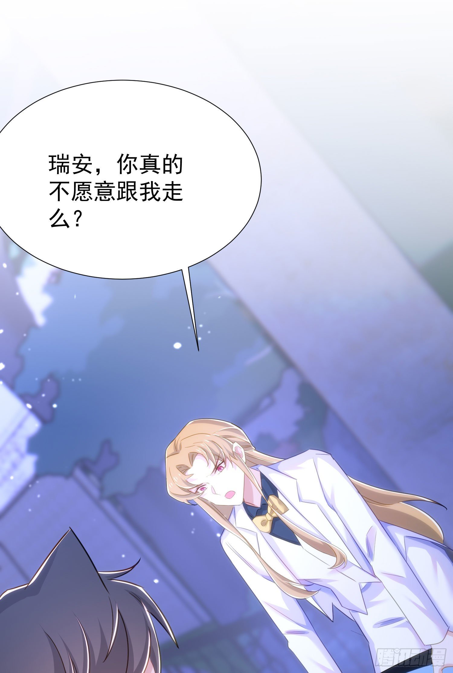 19-暗算6