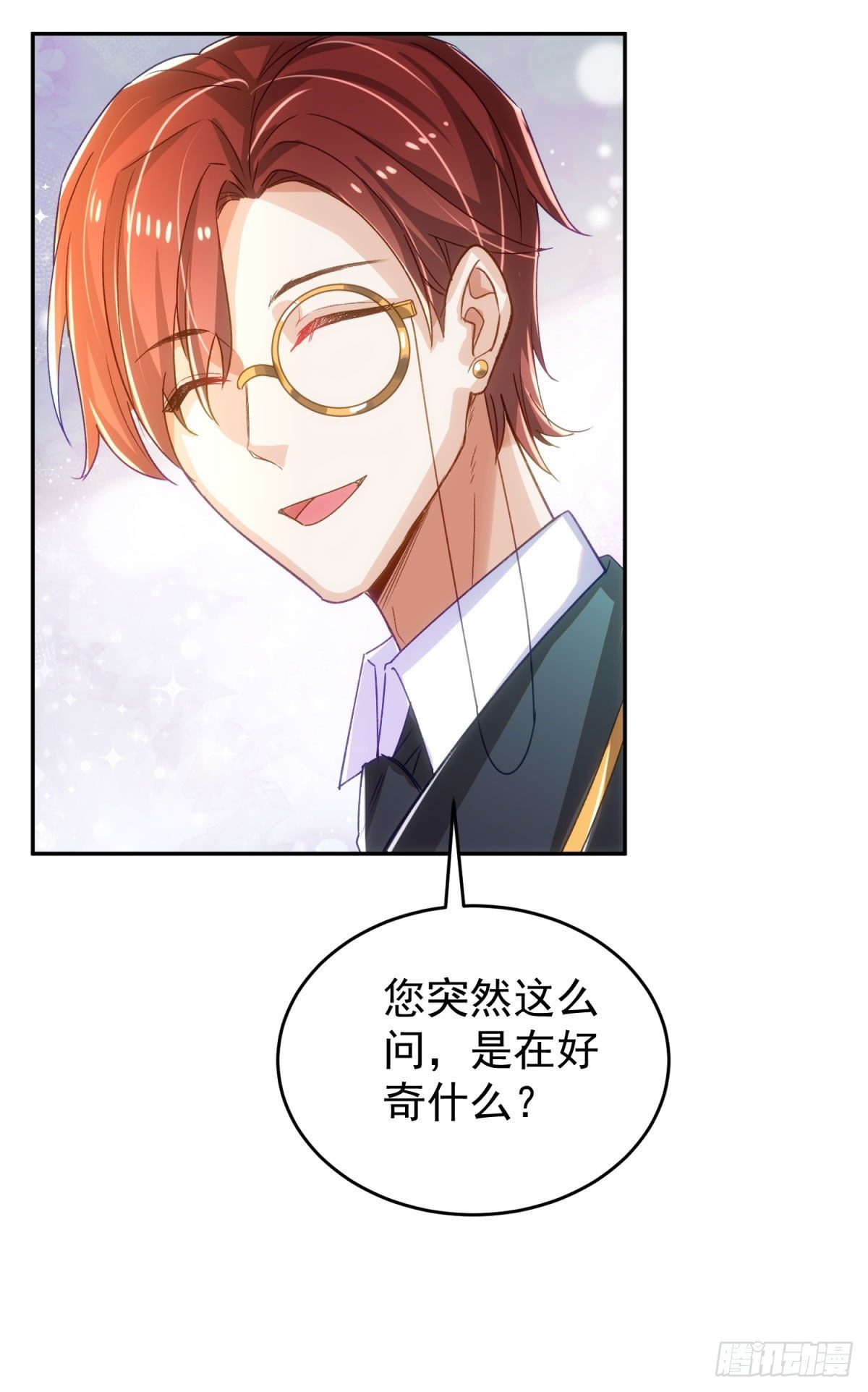 15-我想标记你27