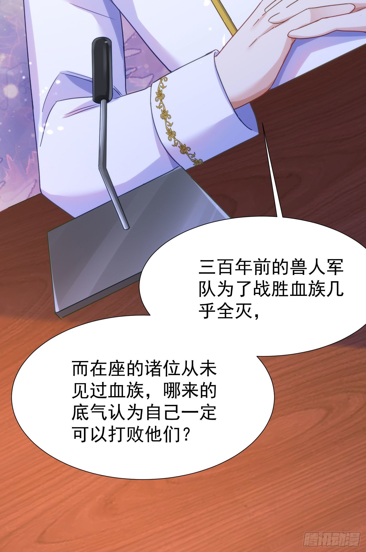 19-暗算21