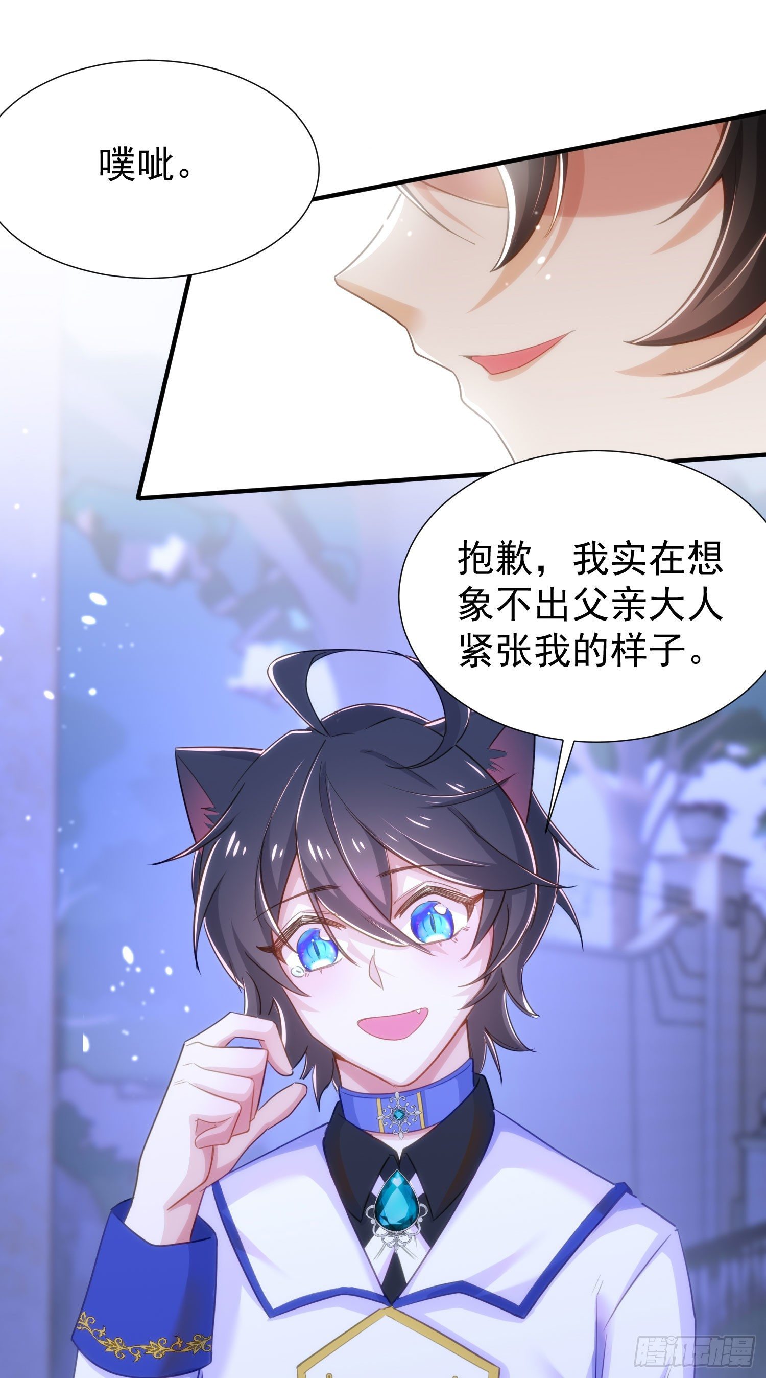 19-暗算2