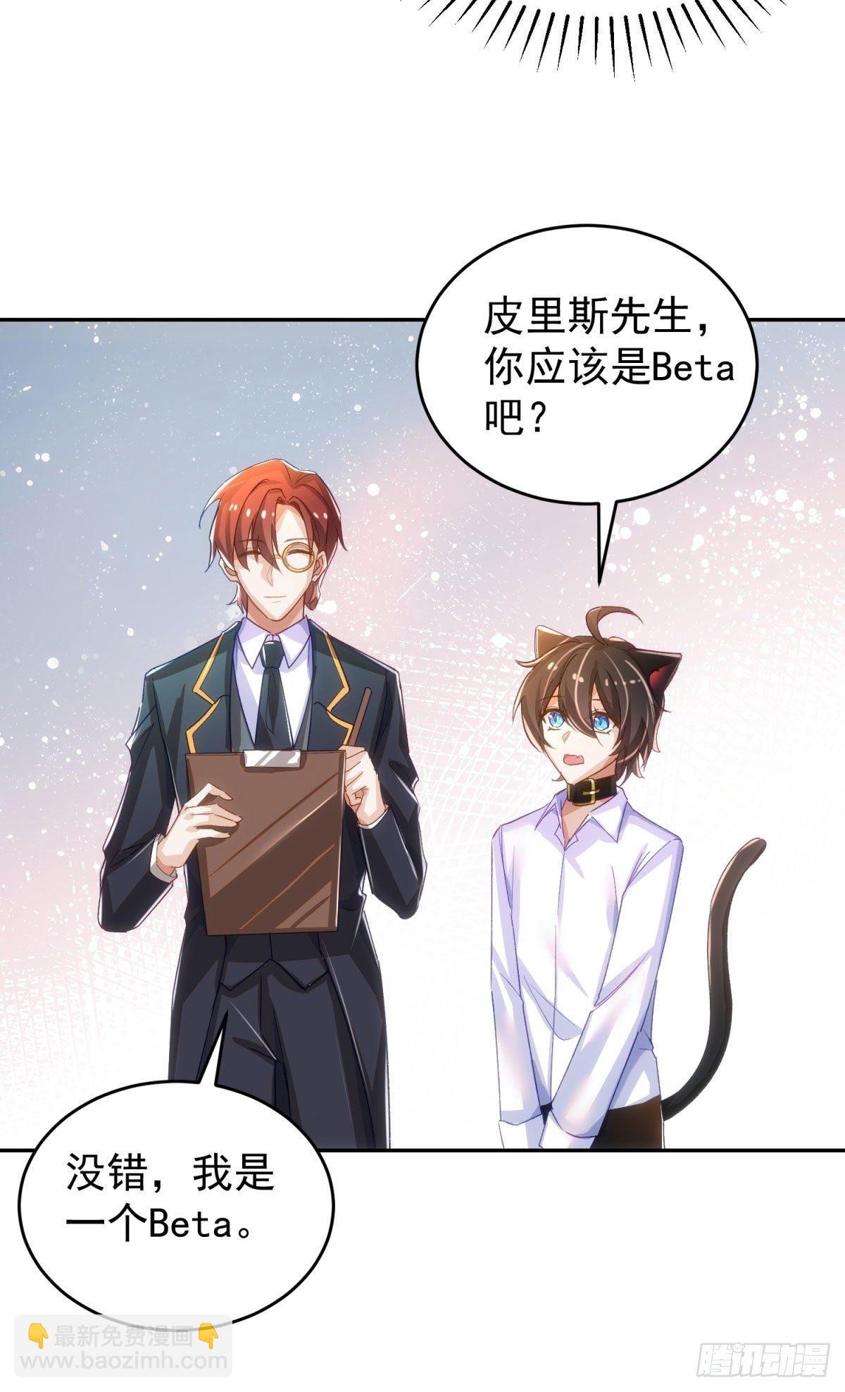 15-我想标记你26