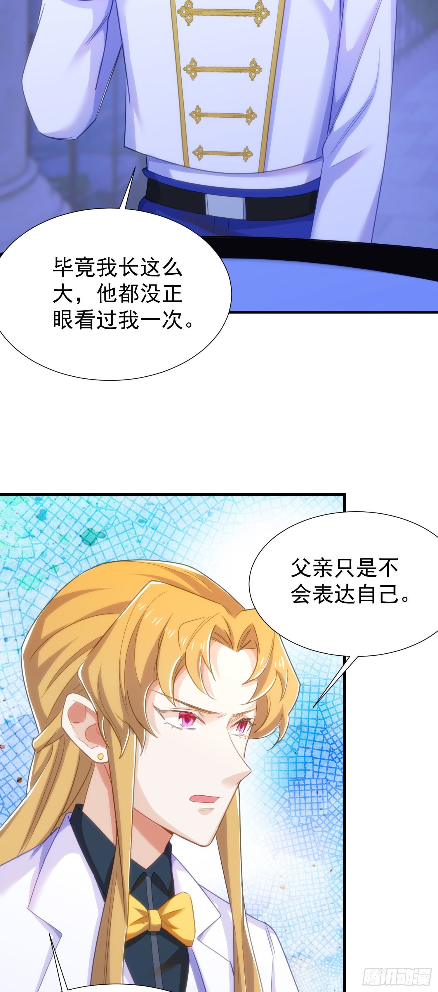 19-暗算3