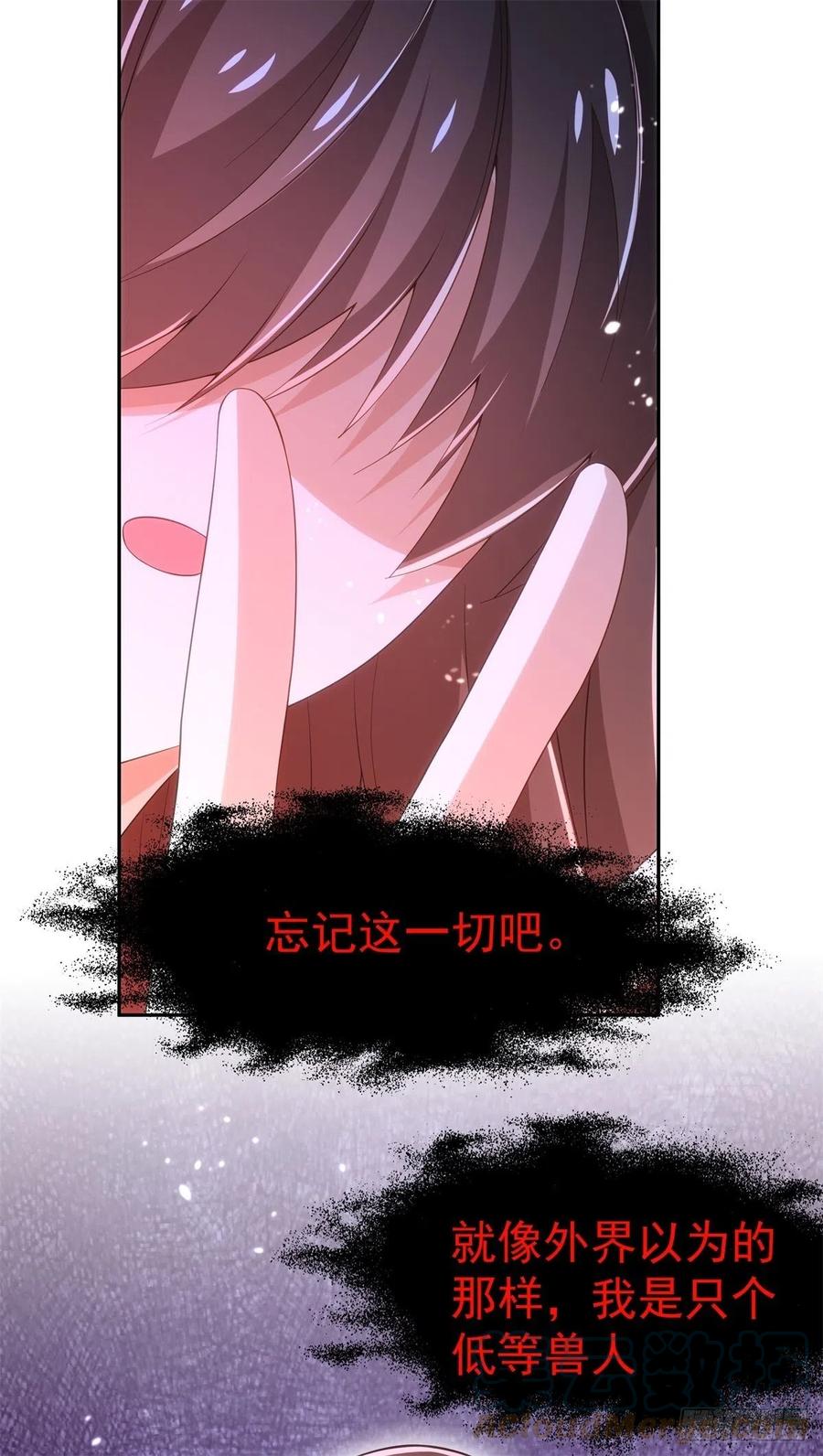 37-回忆的空白4