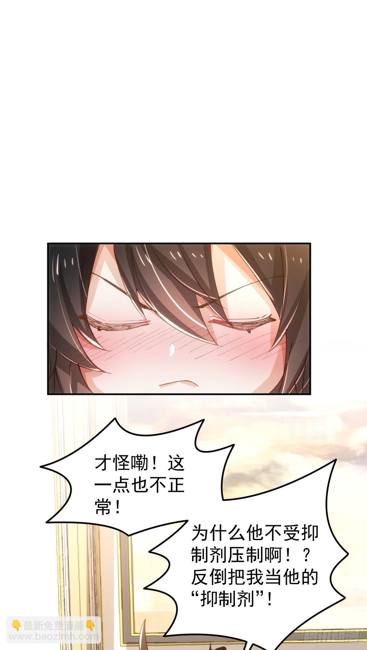 15-我想标记你16