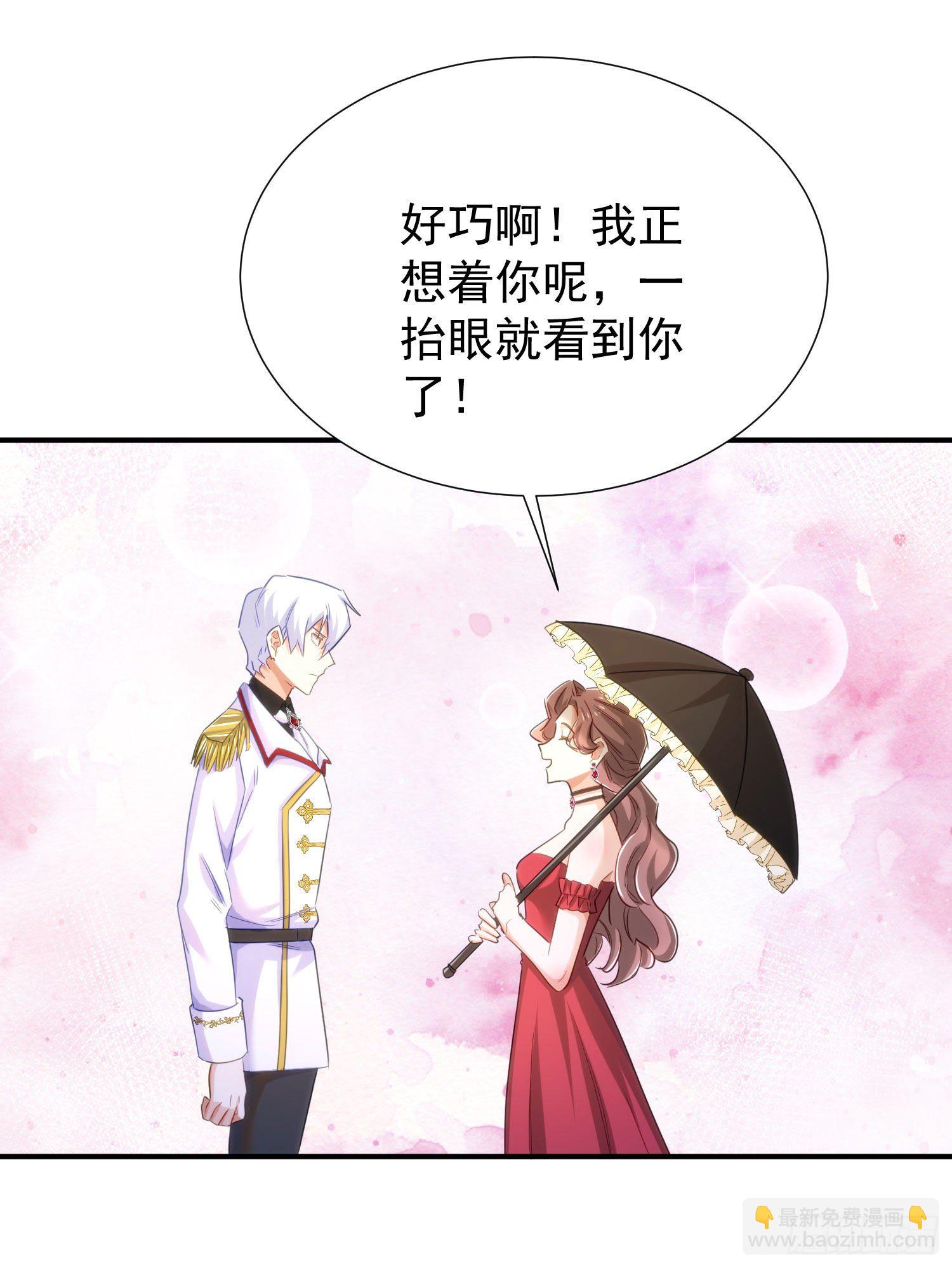 19-暗算28