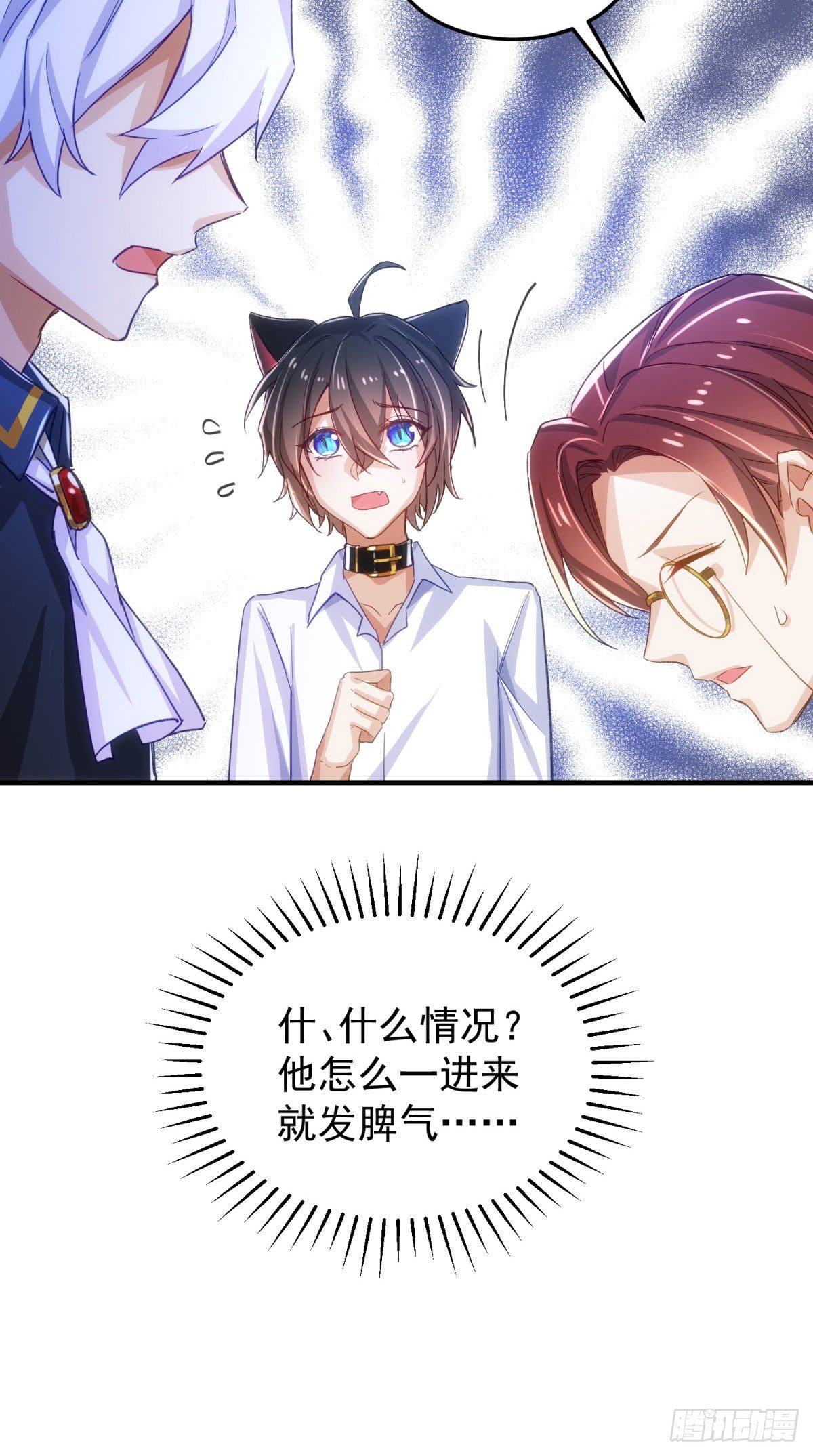14-抚慰20