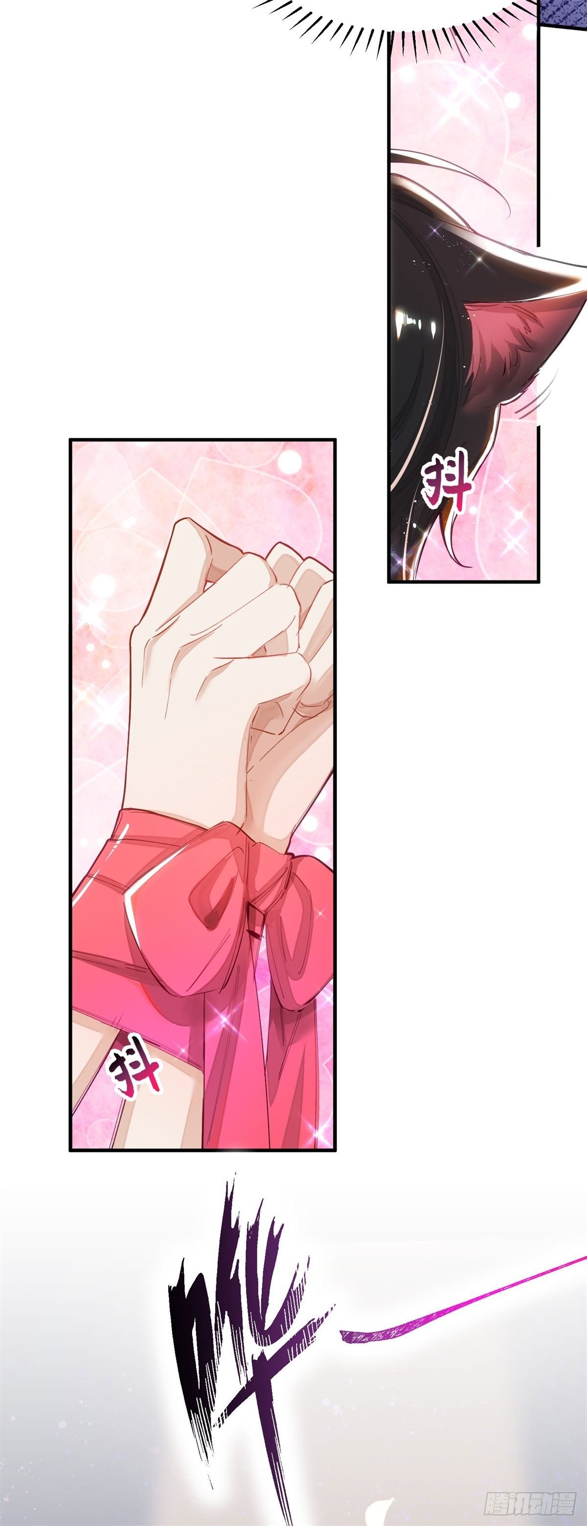 1-拍卖美人10