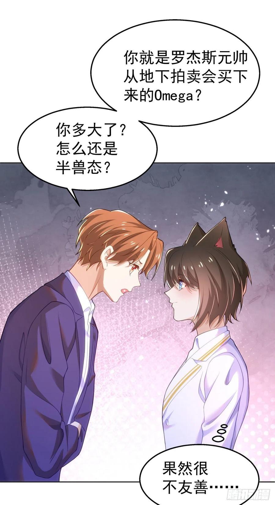 32-质疑17
