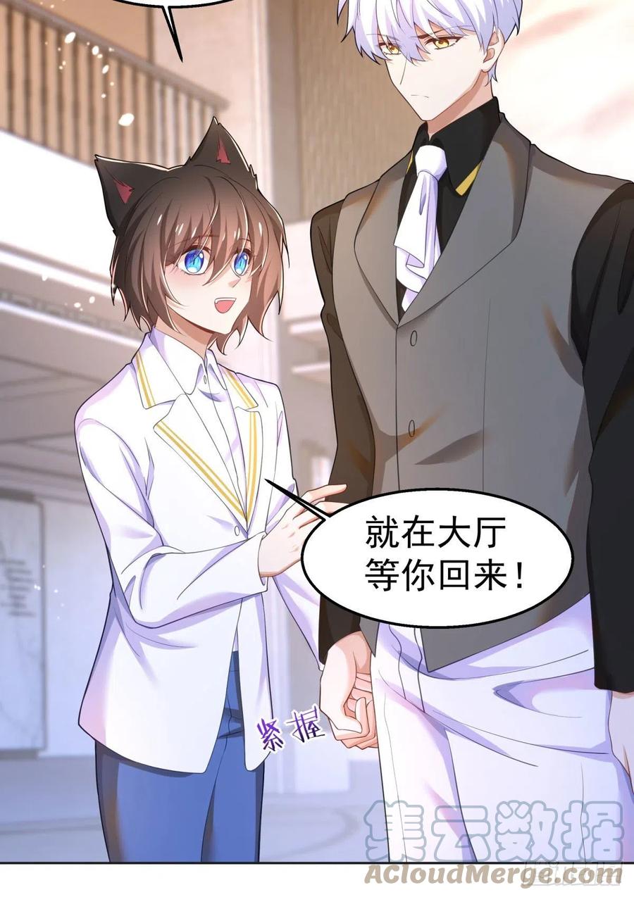 32-质疑10