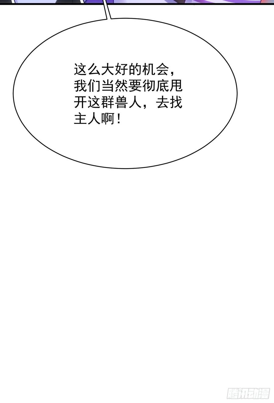 20-代价39