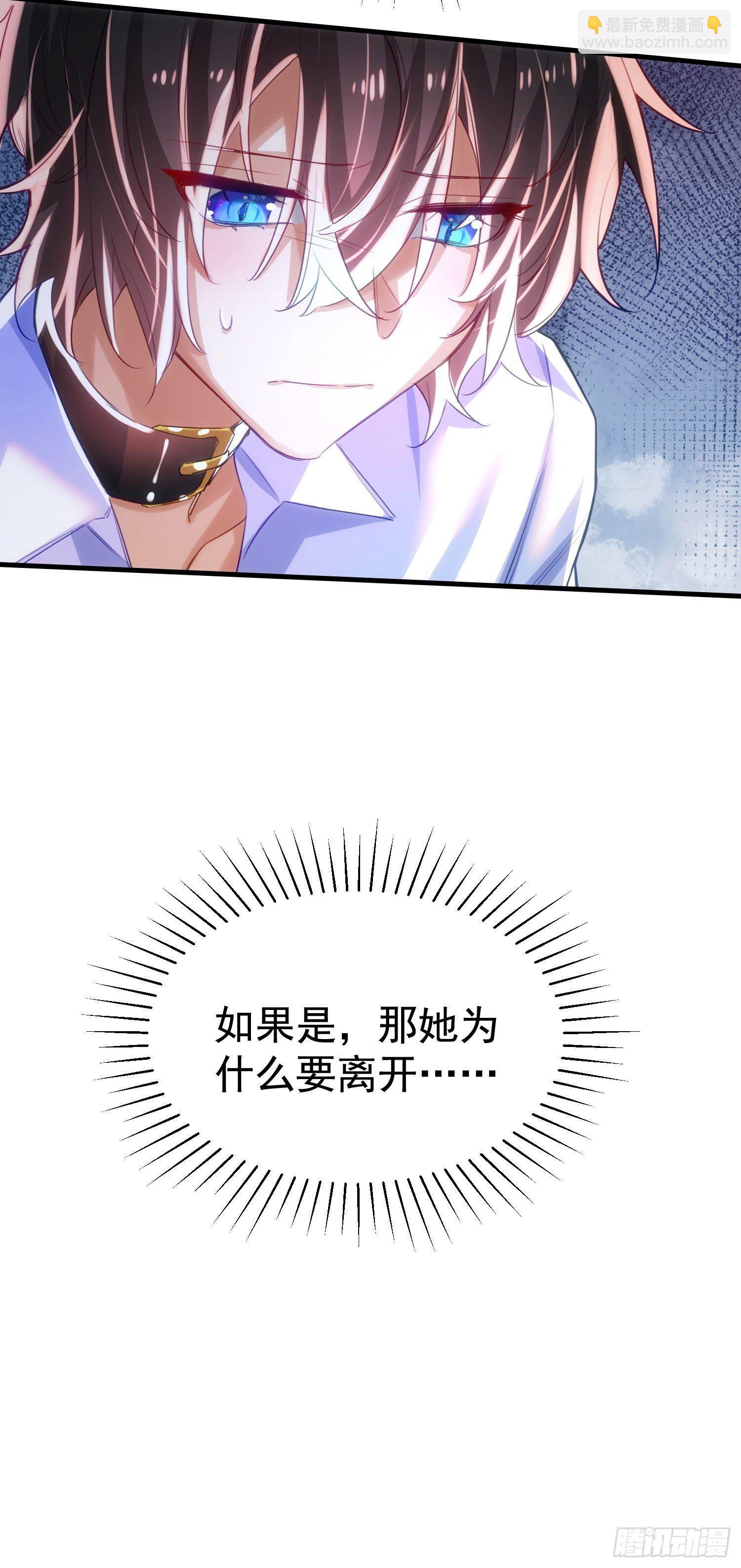 8-血仆27