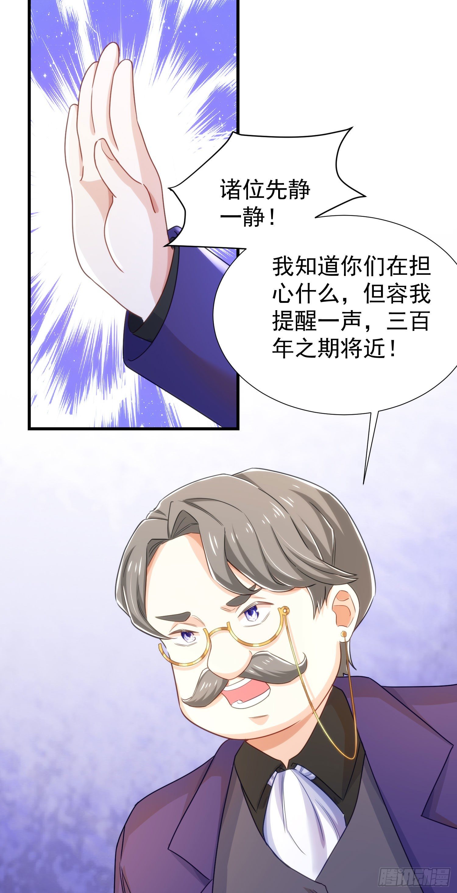 19-暗算16