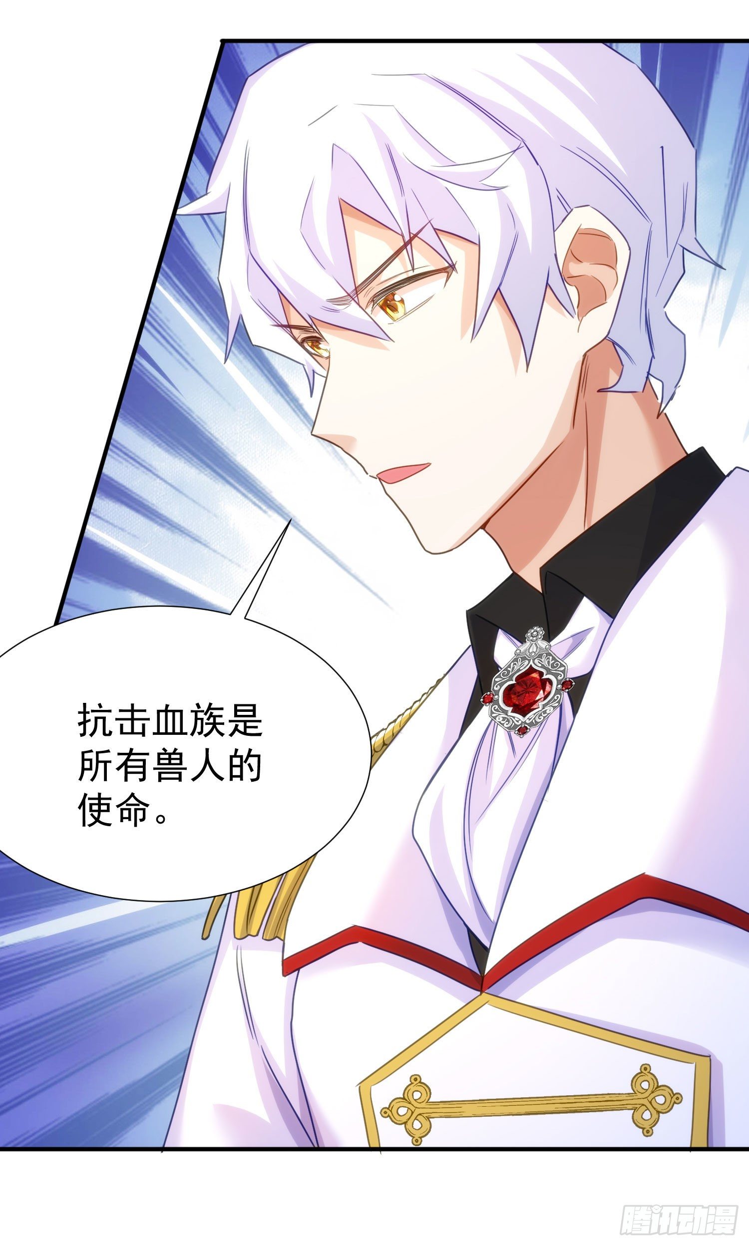 19-暗算23