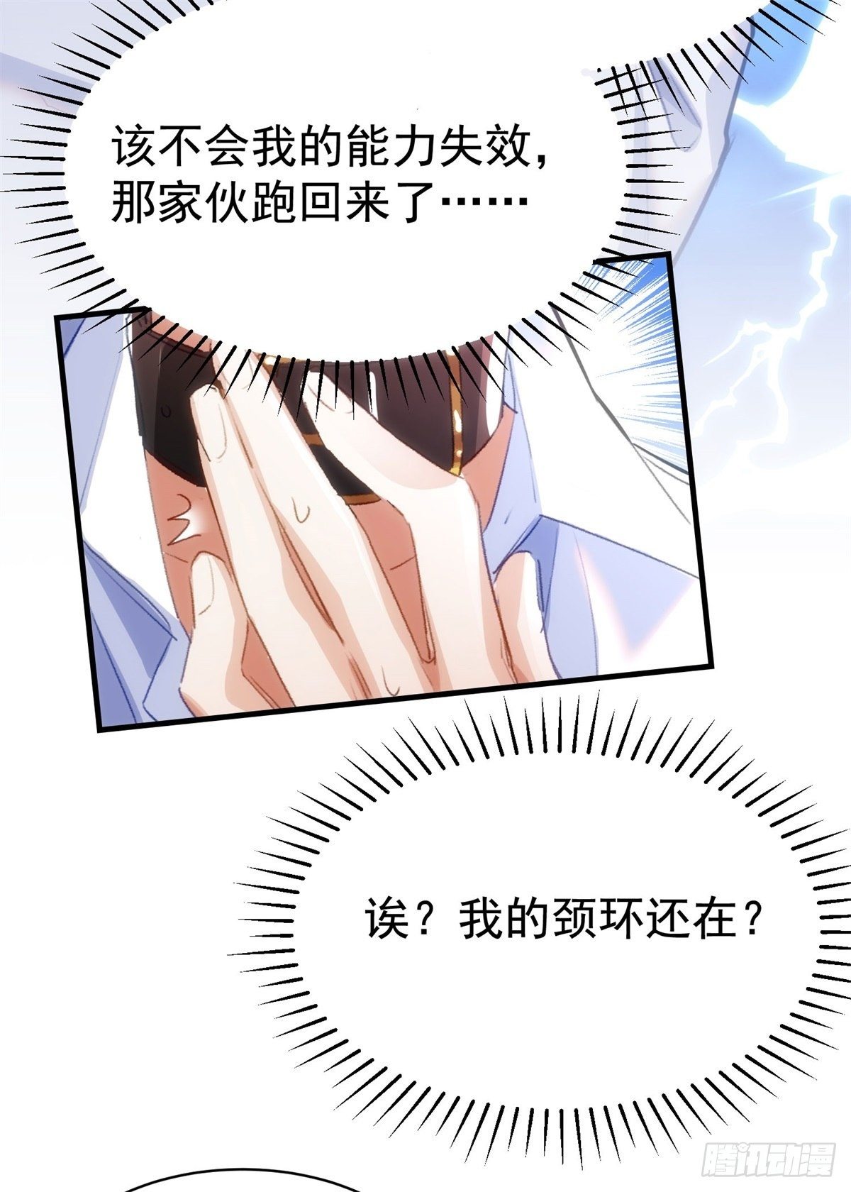 6-吸引力19
