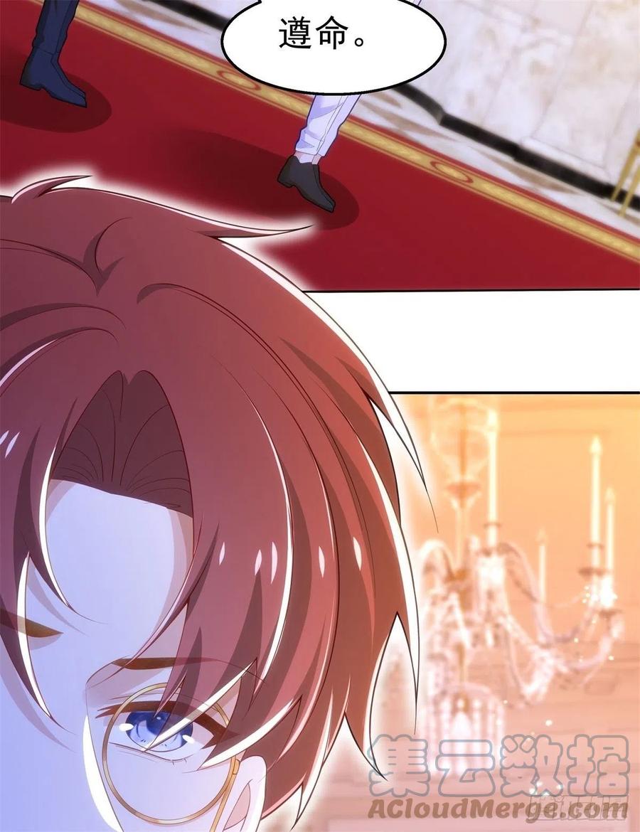36-父亲8