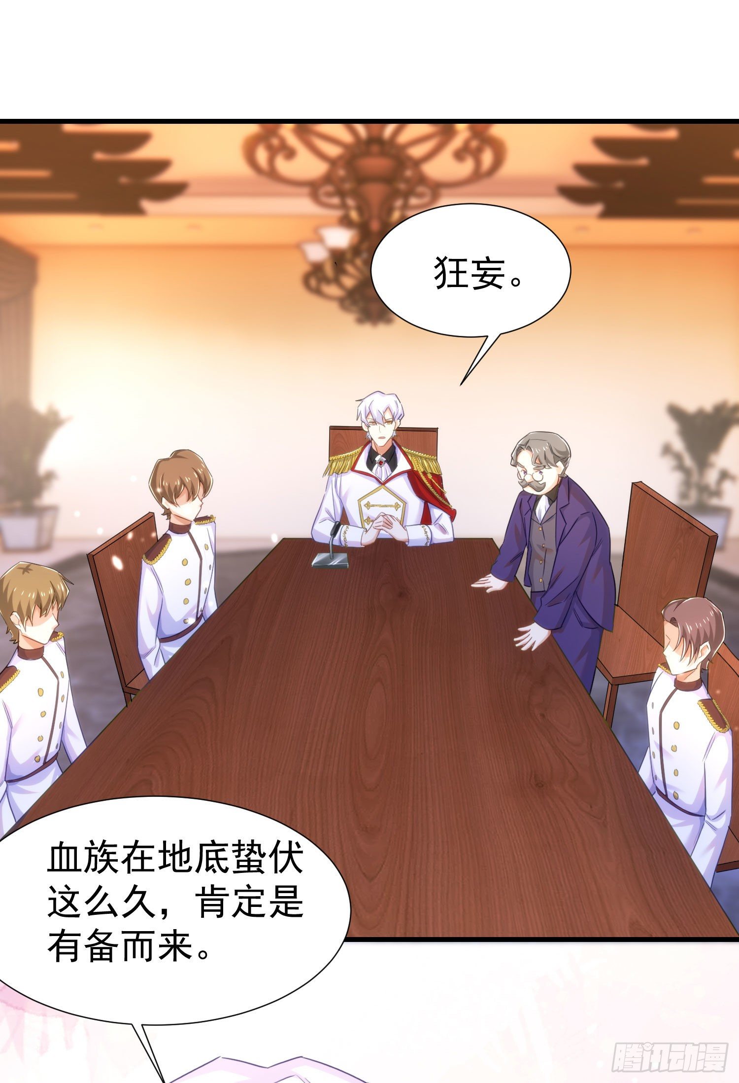 19-暗算19