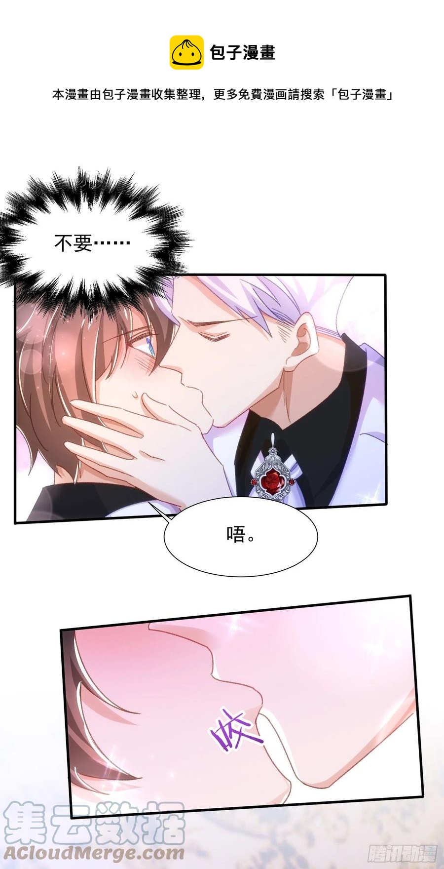23-同一个人0