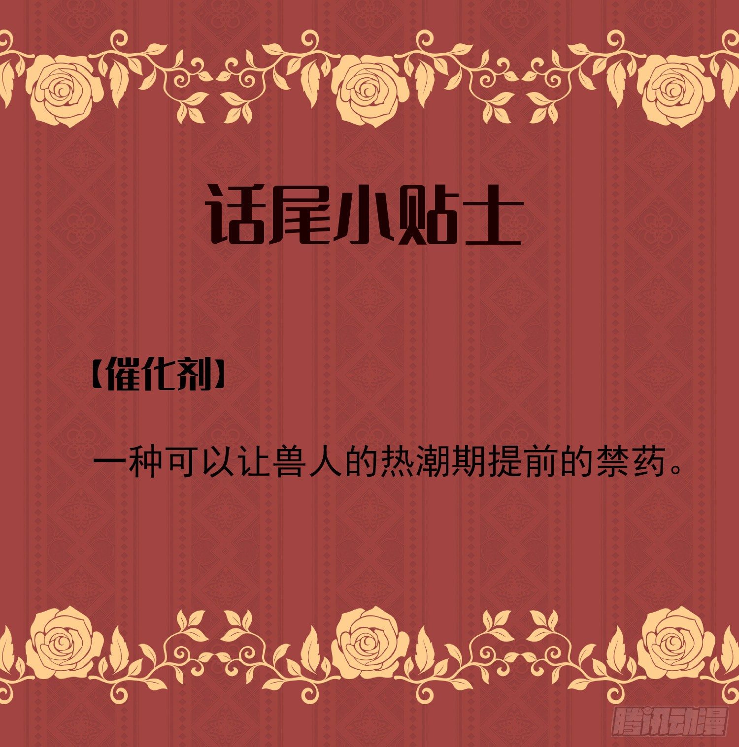 19-暗算40