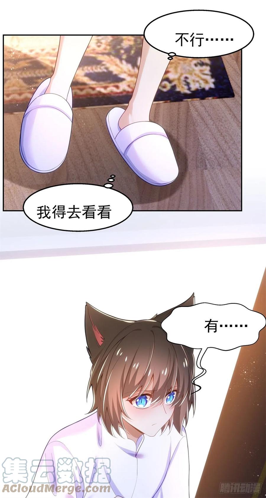 35-暧昧4
