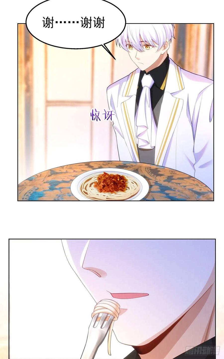 29-夜袭失败27