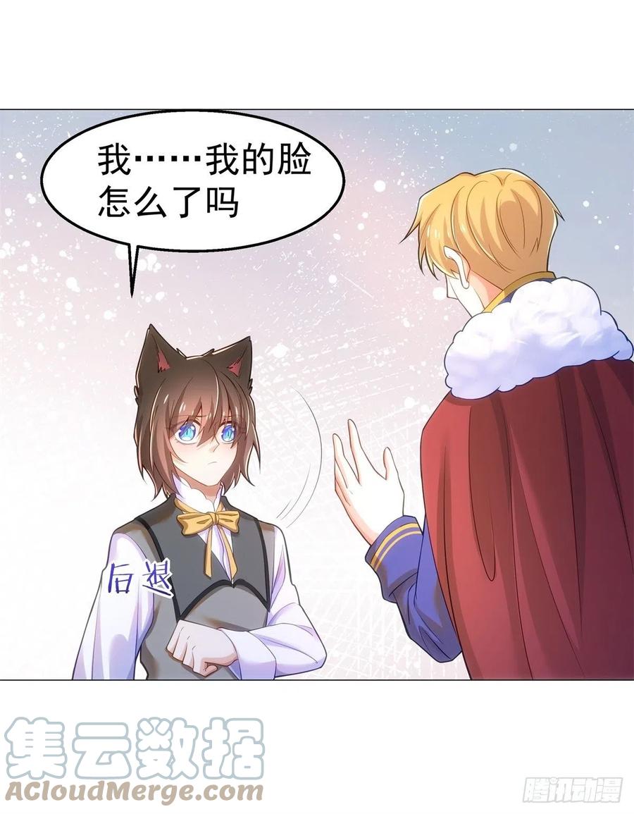 36-父亲28
