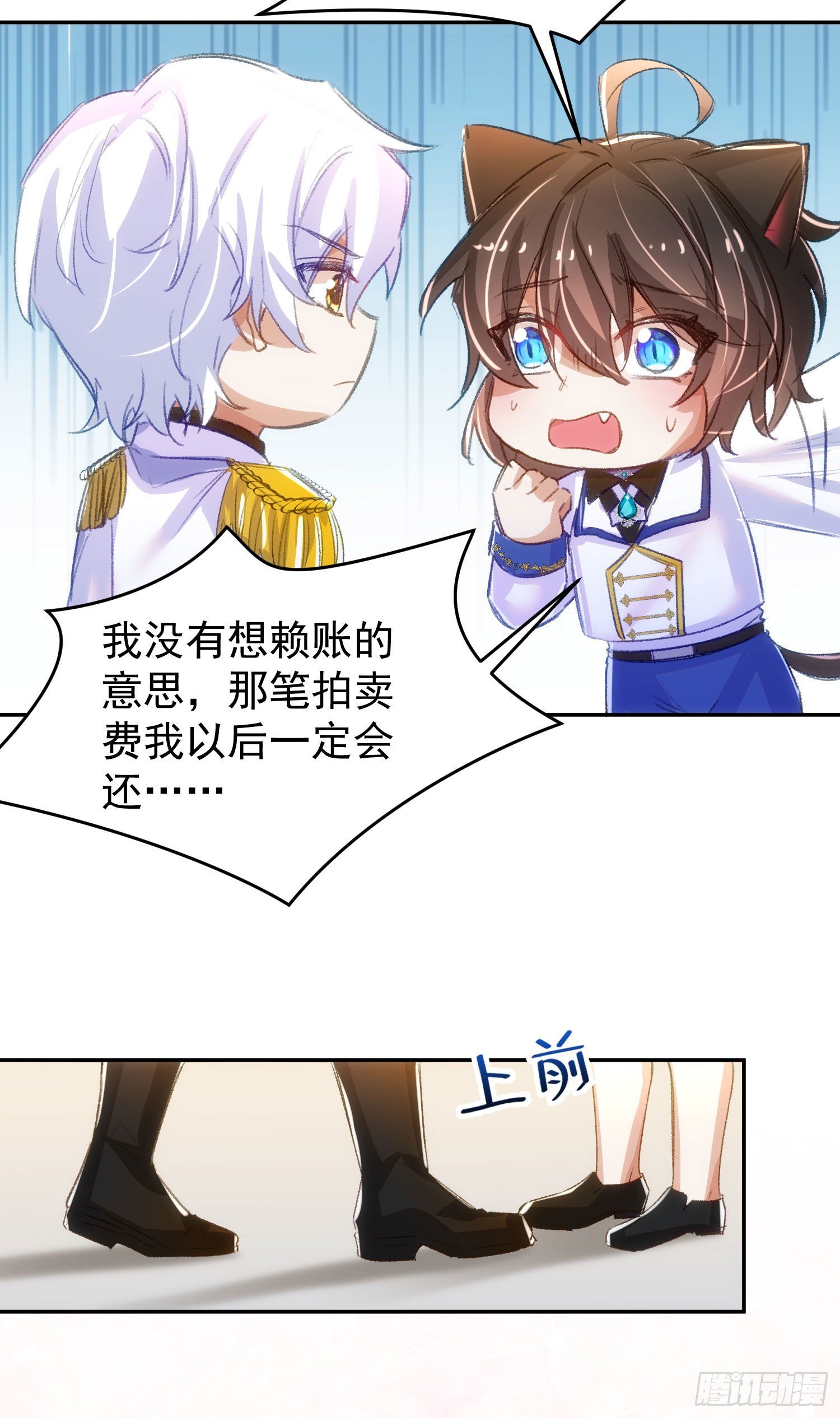 17-不要紧张4