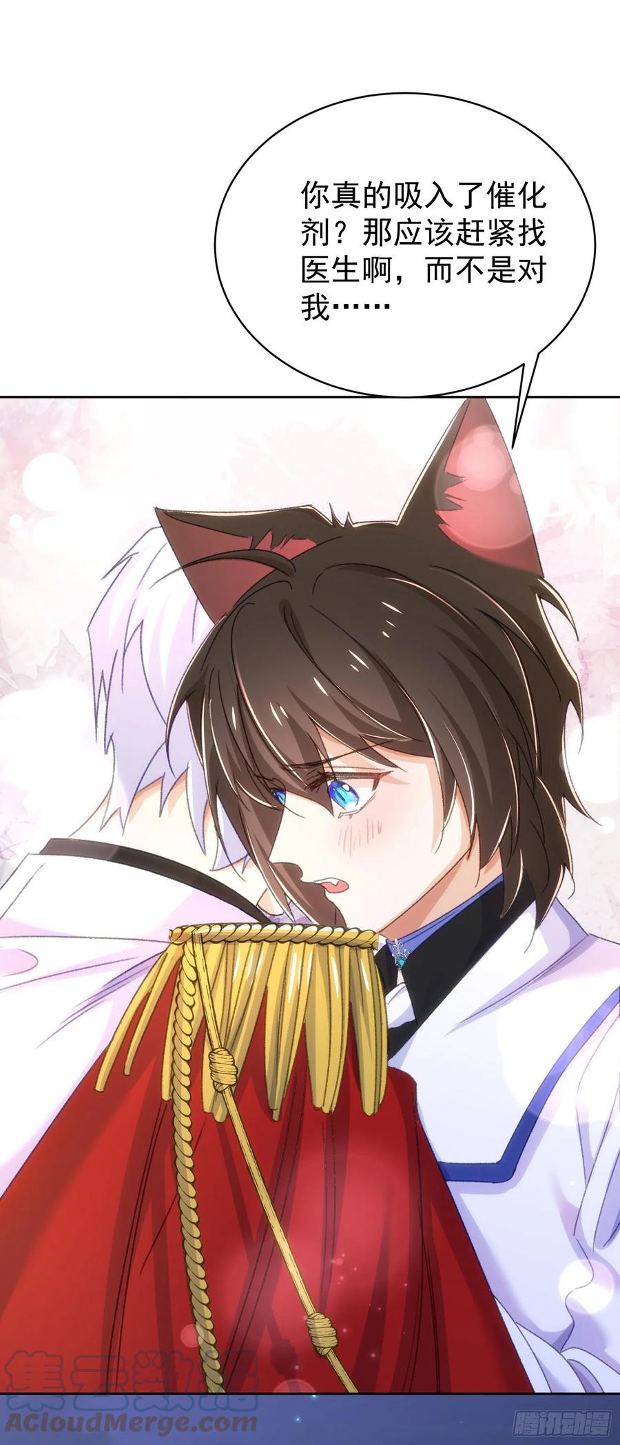 22-挣扎无用2