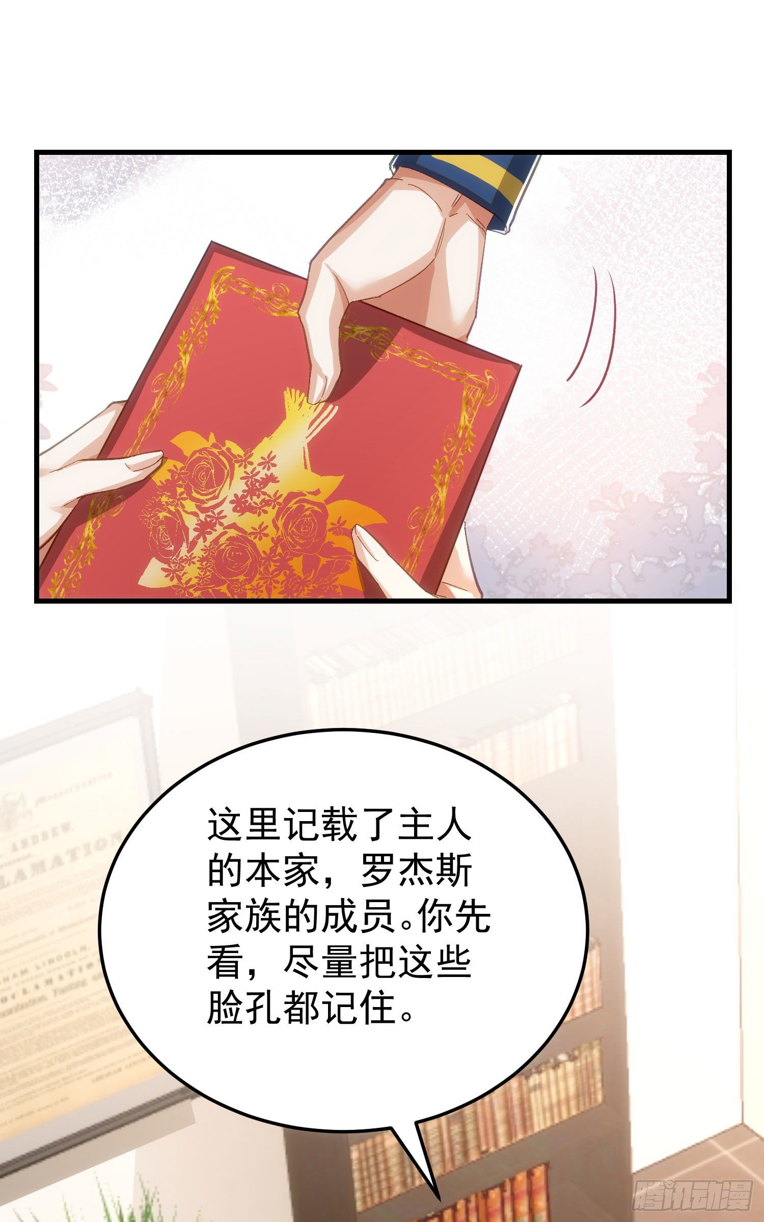 12-影响5