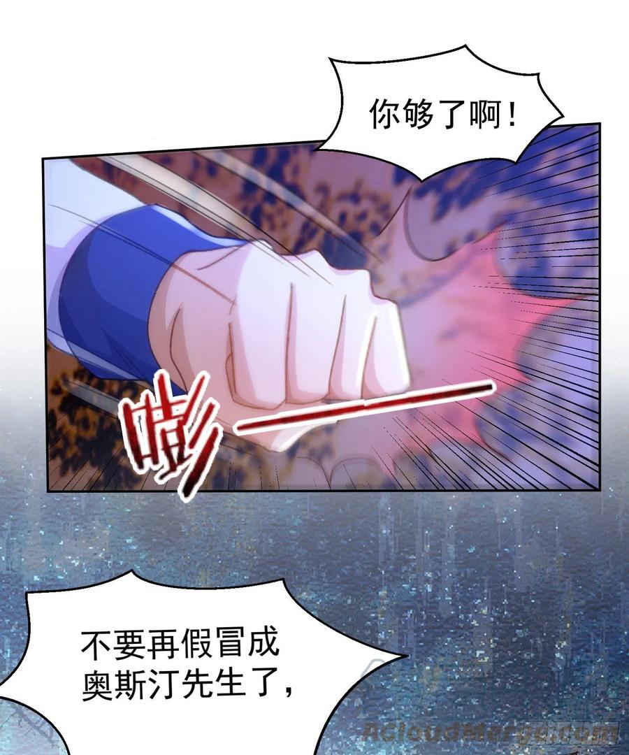 23-同一个人20