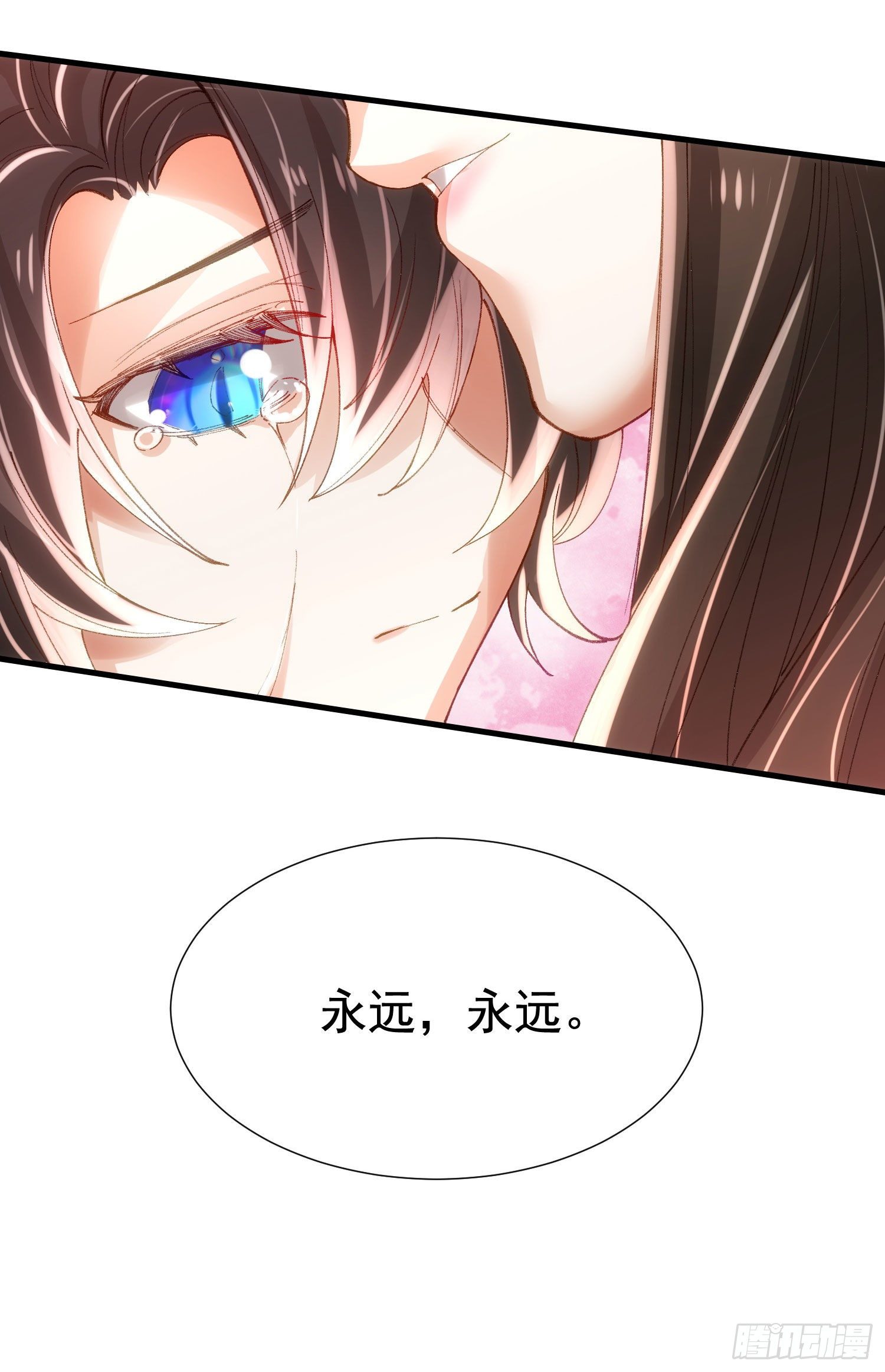 9-混血27