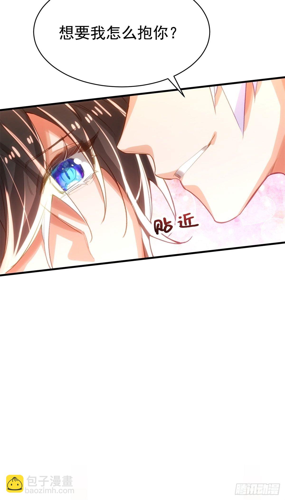 6-吸引力2