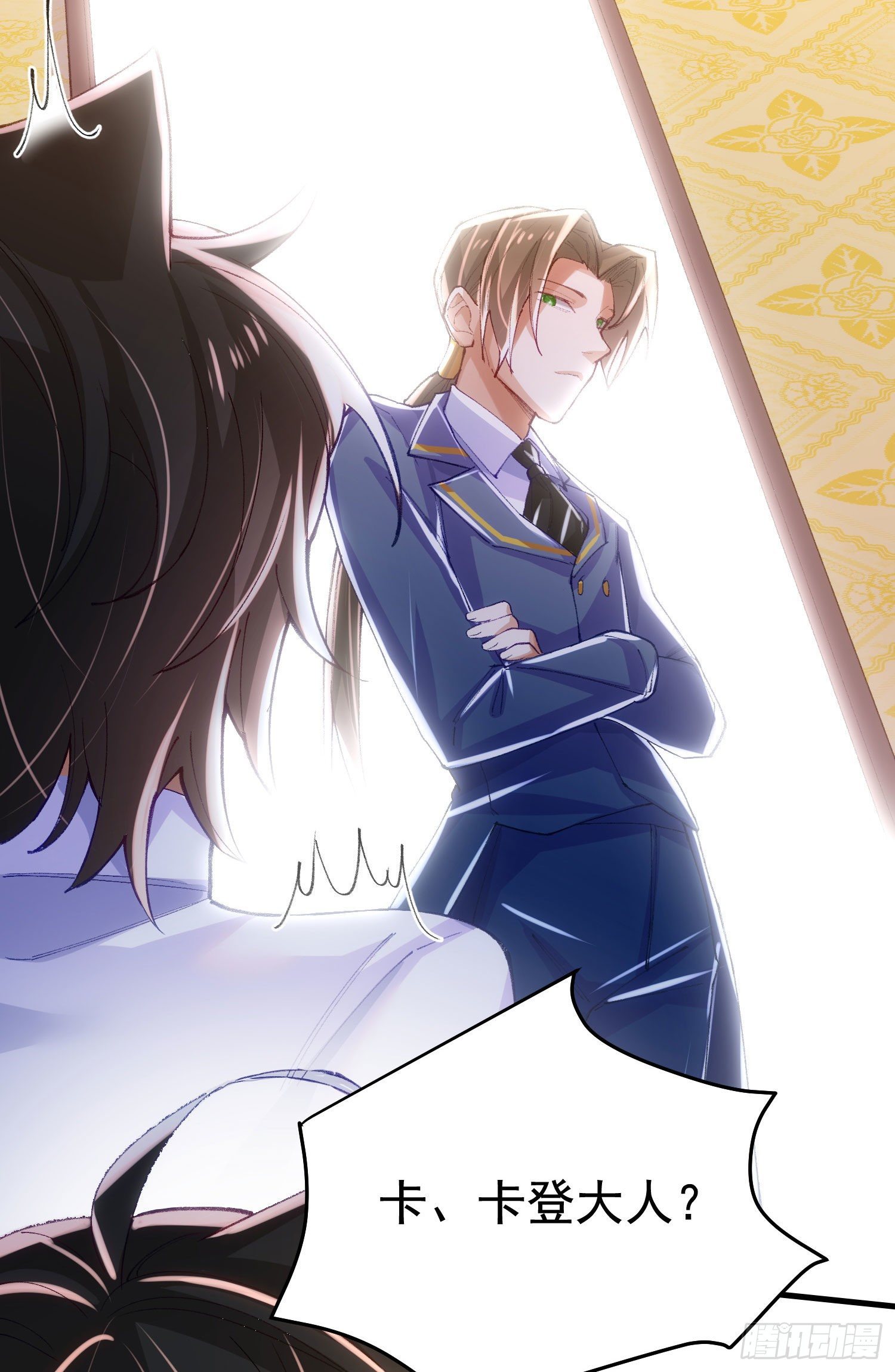 9-混血35